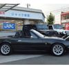 mazda roadster 1998 -MAZDA 【宇都宮 501ﾋ6698】--Roadster E-NA8C--NA8C-408518---MAZDA 【宇都宮 501ﾋ6698】--Roadster E-NA8C--NA8C-408518- image 42