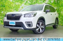 subaru forester 2020 quick_quick_5AA-SKE_SKE-043328