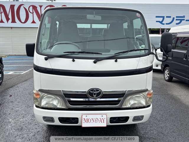 toyota dyna-truck 2009 -TOYOTA--Dyna KDY231--8005303---TOYOTA--Dyna KDY231--8005303- image 2