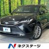 toyota harrier 2020 -TOYOTA--Harrier 6BA-MXUA80--MXUA80-0001907---TOYOTA--Harrier 6BA-MXUA80--MXUA80-0001907- image 1