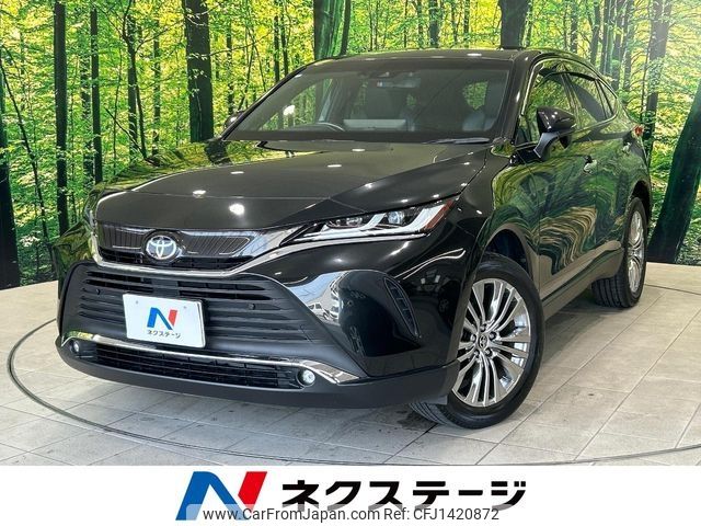 toyota harrier 2020 -TOYOTA--Harrier 6BA-MXUA80--MXUA80-0001907---TOYOTA--Harrier 6BA-MXUA80--MXUA80-0001907- image 1