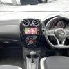 nissan note 2020 CFJ1590521 image 16