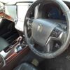 toyota crown 2013 -TOYOTA--Crown AWS210-6017928---TOYOTA--Crown AWS210-6017928- image 8