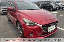 mazda demio 2015 -MAZDA--Demio LDA-DJ5FS--DJ5FS-137645---MAZDA--Demio LDA-DJ5FS--DJ5FS-137645-