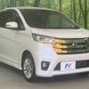 nissan dayz 2015 -NISSAN--DAYZ DBA-B21W--B21W-0239503---NISSAN--DAYZ DBA-B21W--B21W-0239503- image 17