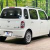 daihatsu mira-cocoa 2014 CFJ1795531 image 17