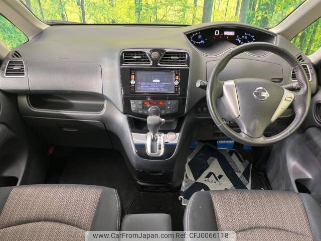 nissan serena 2015 -NISSAN--Serena DAA-HFC26--HFC26-262606---NISSAN--Serena DAA-HFC26--HFC26-262606- image 2