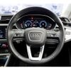 audi q3 2023 quick_quick_F3DFY_WAUZZZF37R1017448 image 16