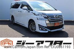 toyota vellfire 2018 -TOYOTA--Vellfire DBA-GGH35W--GGH35-0007129---TOYOTA--Vellfire DBA-GGH35W--GGH35-0007129-