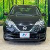 nissan note 2019 -NISSAN--Note DBA-E12--E12-625940---NISSAN--Note DBA-E12--E12-625940- image 15