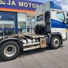 hino profia 2017 GOO_NET_EXCHANGE_0403257A30250601W002 image 11