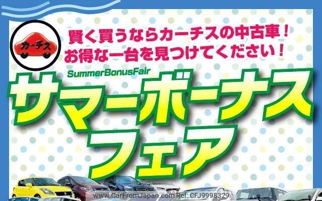 honda freed-plus 2018 GOO_JP_700050301430240712001 image 2