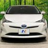 toyota prius 2017 -TOYOTA--Prius DAA-ZVW50--ZVW50-6107023---TOYOTA--Prius DAA-ZVW50--ZVW50-6107023- image 15