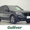 bmw x3 2019 -BMW--BMW X3 LDA-TX20--WBATX320X0LG60410---BMW--BMW X3 LDA-TX20--WBATX320X0LG60410- image 1