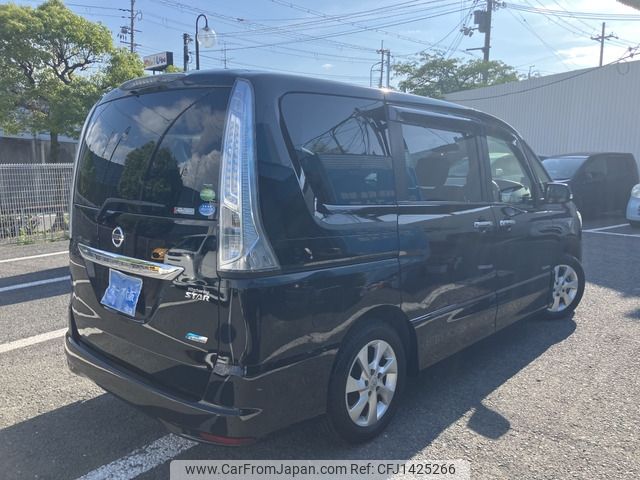 nissan serena 2013 -NISSAN--Serena DAA-HFC26--HFC26-177272---NISSAN--Serena DAA-HFC26--HFC26-177272- image 2
