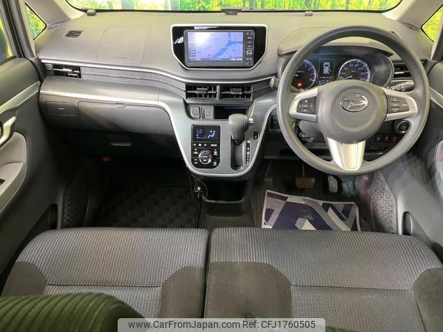 daihatsu move 2015 CFJ1760505 image 2