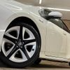 toyota prius 2016 -TOYOTA--Prius DAA-ZVW50--ZVW50-8043485---TOYOTA--Prius DAA-ZVW50--ZVW50-8043485- image 19