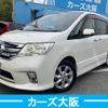 nissan serena 2010 -NISSAN--Serena DBA-FC26--FC26-000530---NISSAN--Serena DBA-FC26--FC26-000530- image 1
