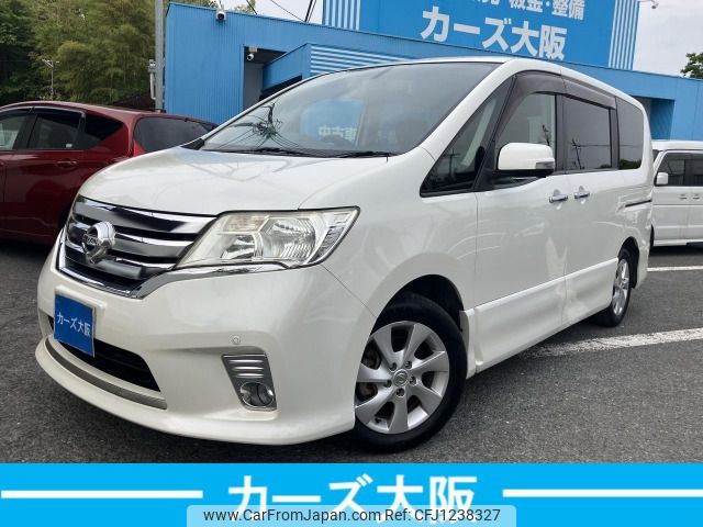 nissan serena 2010 -NISSAN--Serena DBA-FC26--FC26-000530---NISSAN--Serena DBA-FC26--FC26-000530- image 1