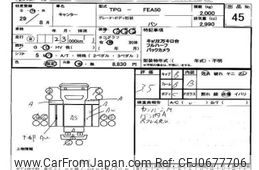 mitsubishi-fuso canter 2017 -MITSUBISHI--Canter FEA50-553015---MITSUBISHI--Canter FEA50-553015-