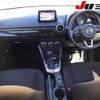 mazda demio 2020 CFJ1814478 image 9