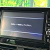 nissan roox 2020 -NISSAN--Roox 4AA-B45A--B45A-0316030---NISSAN--Roox 4AA-B45A--B45A-0316030- image 2