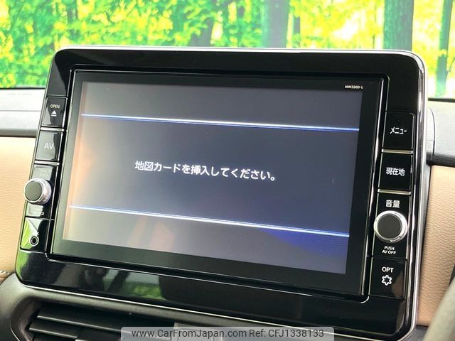 nissan roox 2020 -NISSAN--Roox 4AA-B45A--B45A-0316030---NISSAN--Roox 4AA-B45A--B45A-0316030- image 2