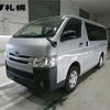 toyota regiusace-van 2019 CFJ1738371 image 1