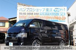 toyota regiusace-van 2016 quick_quick_CBF-TRH200V_TRH200-0234879