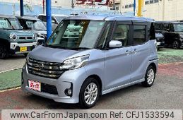 nissan dayz-roox 2015 CFJ1533594