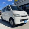 toyota liteace-van 2016 quick_quick_S402M_S402M-0057634 image 3