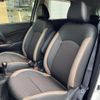 nissan note 2019 -NISSAN--Note DBA-E12--E12-633840---NISSAN--Note DBA-E12--E12-633840- image 14