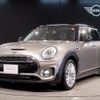 mini mini-others 2019 -BMW--BMW Mini LDA-LR20--WMWLR520502L11812---BMW--BMW Mini LDA-LR20--WMWLR520502L11812- image 1