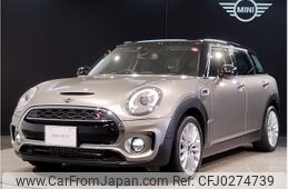 mini mini-others 2019 -BMW--BMW Mini LDA-LR20--WMWLR520502L11812---BMW--BMW Mini LDA-LR20--WMWLR520502L11812-