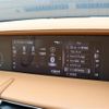 lexus lc 2021 CFJ1735077 image 20