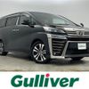 toyota vellfire 2019 -TOYOTA--Vellfire DBA-AGH30W--AGH30-0258461---TOYOTA--Vellfire DBA-AGH30W--AGH30-0258461- image 1