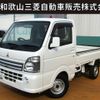 mitsubishi minicab-truck 2016 -MITSUBISHI--Minicab Truck EBD-DS16T--DS16T-242356---MITSUBISHI--Minicab Truck EBD-DS16T--DS16T-242356- image 1