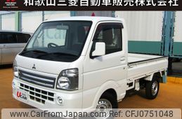 mitsubishi minicab-truck 2016 -MITSUBISHI--Minicab Truck EBD-DS16T--DS16T-242356---MITSUBISHI--Minicab Truck EBD-DS16T--DS16T-242356-