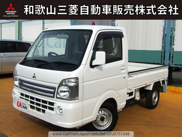 mitsubishi minicab-truck 2016 -MITSUBISHI--Minicab Truck EBD-DS16T--DS16T-242356---MITSUBISHI--Minicab Truck EBD-DS16T--DS16T-242356- image 1