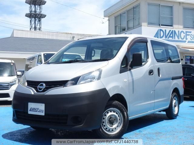 nissan nv200-vanette-van 2017 quick_quick_DBF-VM20_VM20-112195 image 1