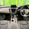 toyota crown 2020 CFJ1708099 image 3