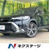 toyota corolla-cross 2023 CFJ1653271 image 1