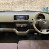 toyota passo 2015 -TOYOTA--Passo DBA-KGC35--KGC35-0038430---TOYOTA--Passo DBA-KGC35--KGC35-0038430- image 16