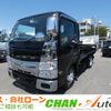 mitsubishi-fuso canter 2014 CFJ1552751 image 1