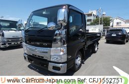 mitsubishi-fuso canter 2014 CFJ1552751