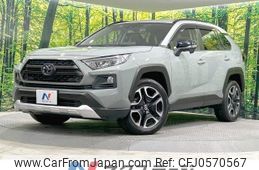 toyota rav4 2020 -TOYOTA--RAV4 6BA-MXAA54--MXAA54-2025697---TOYOTA--RAV4 6BA-MXAA54--MXAA54-2025697-