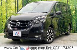 nissan serena 2018 -NISSAN--Serena DAA-GFC27--GFC27-100444---NISSAN--Serena DAA-GFC27--GFC27-100444-
