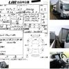 mazda titan 2007 CFJ1080063 image 3