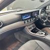 mercedes-benz e-class 2017 quick_quick_213045C_WDD2130452A247973 image 13