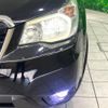 subaru forester 2013 CFJ1650161 image 14